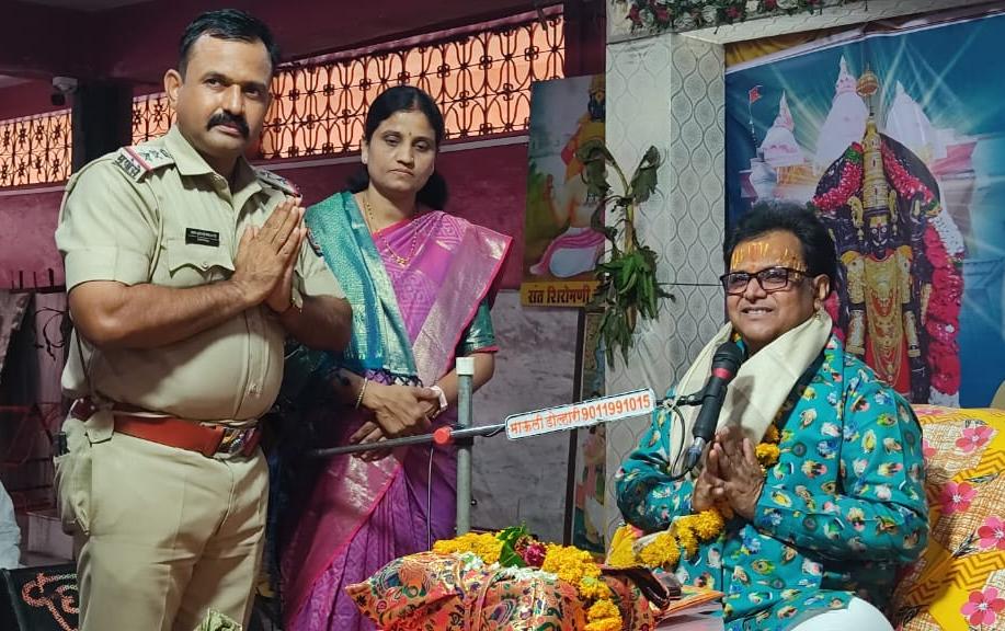श्री गणेश महापुराण कथा में उमड़ा श्रद्धा का सैलाब, पुलिस निरीक्षक केंद्रे परिवार सहित पहुंचे