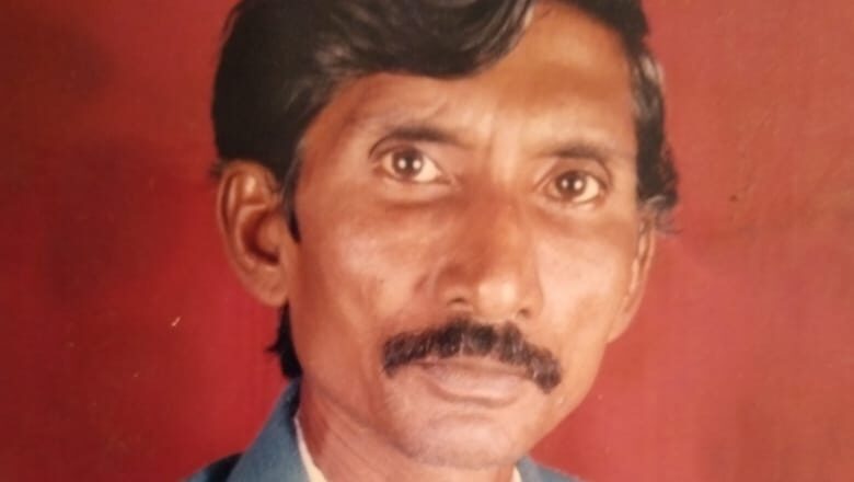 शिक्षा और कला जगत को अपूरणीय क्षति : आदर्श शिक्षक बाबूराव घुंगरे का निधन
