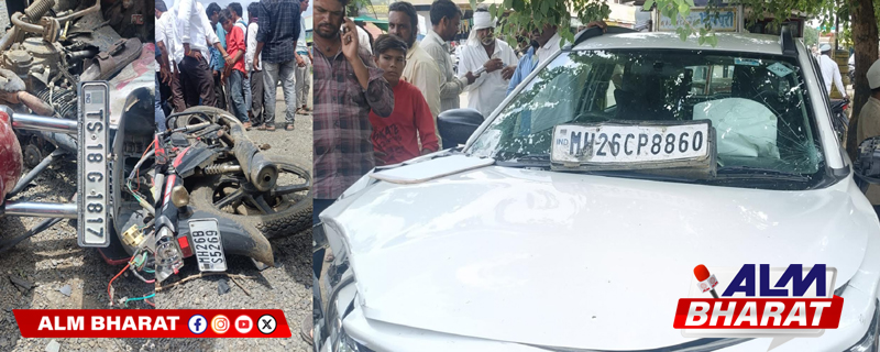 सोनारी फाटे पर तेज रफ्तार कार का कहर; दो बाइक को मारी जोरदार टक्कर!